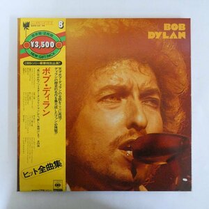 47037930;【帯付/2LP-BOX】Bob Dylan ボブ・ディラン / S.T.