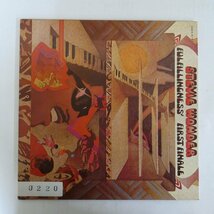 47037953;【国内盤/見開き】Stevie Wonder / Fulfillingness' First Finale_画像1