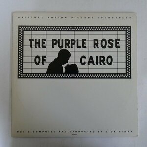47038007;【US盤】Dick Hyman / The Purple Rose Of Cairo - Original Motion Picture Soundtrack カイロの紫のバラ