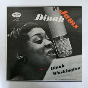 47038051;【国内盤/MONO】Dinah Washington / Dinah Jams ダイナ・ワシントン・ウィズ・クリフォード・ブラウン
