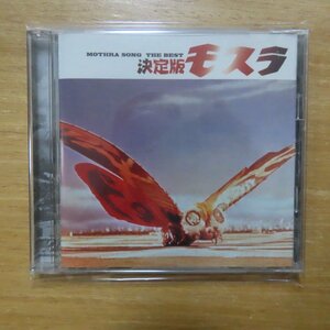 41077746;【CD】OST / 決定版モスラ　KICS-708