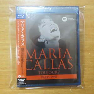 4943674225989;【未開封/Blu-ray】カラス / パリ・デビュー1958~歌に生き、恋に生き