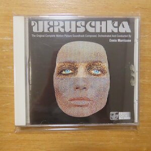 8019991210550;【CD】エンニオ・モリコーネ / VERUSCHKA　ET-934-CD