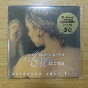 4524135305985;【未開封/CD/M&I】EUROPEAN JAZZ TRIO / THE JEWELS OF THE MADONNA(紙ジャケット仕様)　MYCJ-30598