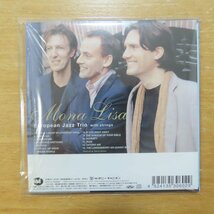 4524135306029;【CD/M&I】EUROPEAN JAZZ TRIO WITH STRINGS / MONA LISA(紙ジャケット仕様)　MYCJ-30602_画像2