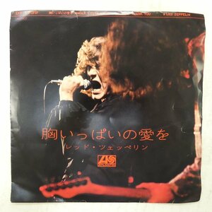 47039227;【国内盤/7inch/日本グラモフォン/ペラジャケ】Led Zeppelin / Whole Lotta Love 胸いっぱいの愛を