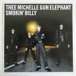 47039285;【国内盤/7inch】Thee Michelle Gun Elephant / Smokin' Billy