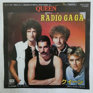 46049919;【国内盤/7inch】Queen / Radio Ga Ga