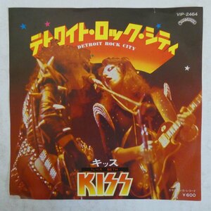 46049896;【国内盤/7inch】キッス / デトロイト・ロック・シティ Detroit Rock City