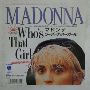 46049930;【国内盤/7inch】Madonna マドンナ / Who's That Girl フーズ・ザット・ガール