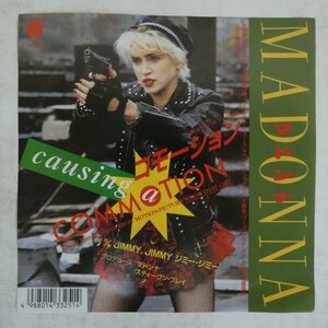 46049931;【国内盤/7inch】Madonna マドンナ / Causing Commotion コモーション