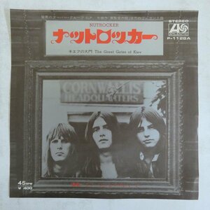 46050004;【国内盤/7inch】ELP / Nutrocker ナットロッカー / The Great Gates Of Kiev キエフの大門