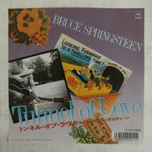 46049992;【国内盤/7inch】Bruce Springsteen / Tunnel Of Love_画像1