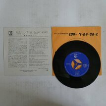 46050040;【国内盤/7inch】The Doors ザ・ドアーズ / タッチ・ミー / ワイルド・チャイルド_画像2