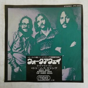 46050066;【国内盤/7inch】The James Gang / Walk Away