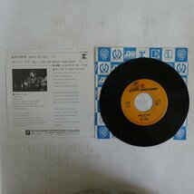 46050096;【国内盤/7inch】Neil Young ニール・ヤング / Heart of Gold 孤独の旅路 / Only Love Can Break Your Heart オンリー・ラヴ_画像2