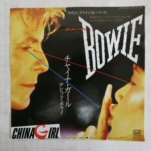 46050090;【国内盤/7inch】David Bowie / China Girl チャイナ・ガール