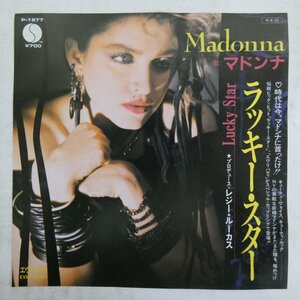 46050159;【国内盤/7inch】Madonna マドンナ / Lucky Star ラッキー・スター