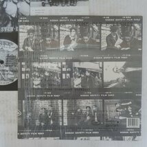 46045749;【US盤/シュリンク】Beastie Boys / Some Old Bullshit_画像2