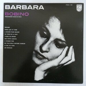 47038571;【国内盤】Barabara バルバラ / Bobino ボビノ座のバルバラ