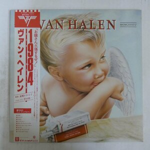 47038830;【帯付】Van Halen ヴァン・ヘイレン / 1984