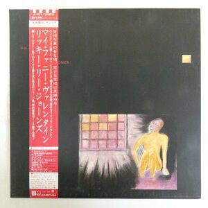 47038843;【帯付/10inch】Rickie Lee Jones / Girl At Her Volcano