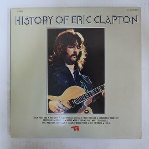 47038902;【国内盤/2LP/見開き】Eric Clapton / History of Eric Clapton エリック・クラプトンの歴史