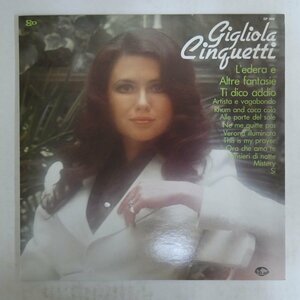 47038963;【国内盤】Gigliola Cinquetti / L'Edera E Altre Fantasie ヴェローナに想う