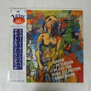 46049579;【帯付/Verve】Oscar Peterson / Plays the Duke Ellington Song Book
