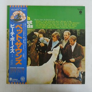 46049757;【帯付】The Beach Boys / Pet Sounds