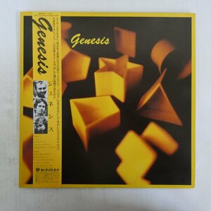 46049767;【帯付】Genesis / S・T