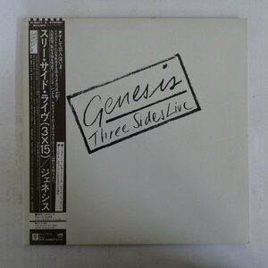 46049768;【帯付/見開き/2LP】Genesis / Three Sides Live