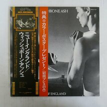 46049770;【帯付/見開き】Wishbone Ash / New England_画像1