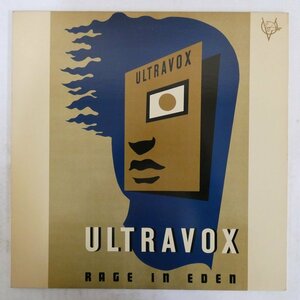 46050378;【US盤】Ultravox / Rage In Eden