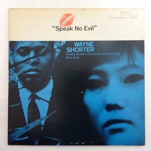 14025836;【US盤/BLUE NOTE/VAN GELDER刻印】Wayne Shorter / Speak No Evil