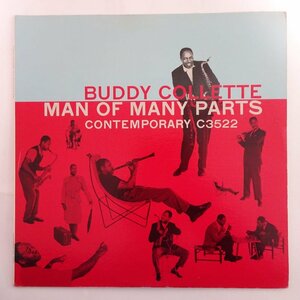 14025873;【US盤/CONTEMPORARY/艶黄ラベル/深溝/MONO】Buddy Collette / Man Of Many Parts
