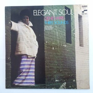 14025850;【US盤/BLUE NOTE/LIBERTY】Gene Harris And His Three Sounds / Elegant Soul