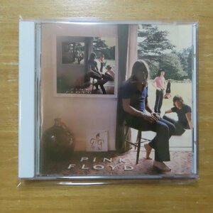 41077913;【CD】ピンク・フロイド / UMMAGUMMA-STUDIO ALBUM　8312142