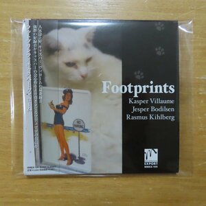 41078014;【CD】キャスパー・ヴィヨーム / フットプリンツ(紙ジャケット仕様)　MMEX-109