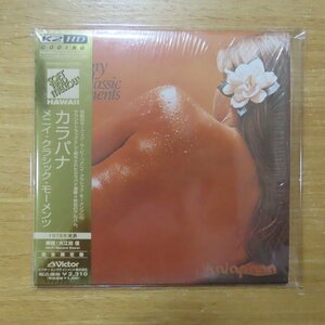 4988002498208;【CD/K2HD】カラパナ / メニィ・クラシック・モーメンツ(紙ジャケット仕様)　VICP-63323