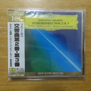 4988005309198;【未開封/CD】カラヤン / ブラームス:交響曲第2番第3番(UCCG7010)