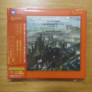 4907034221585;【ハイブリッドSACD/ESOTERIC】クレンペラー / メンデルスゾーン:交響曲第3番「スコットランド」、他(ESSW90159)