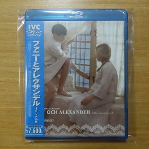 4933672240398;【未開封/Blu-ray】イングマール・ベルイマン / ファニーとアレクサンデル　IVBD-5002