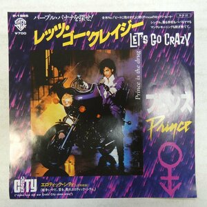 46050222;【国内盤/7inch】Prince プリンス / レッツ・ゴー・クレイジー