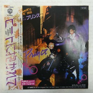 46050217;【国内盤/初回PurpleVinyl/7inch】Prince プリンス / ビートに抱かれて When Dovers Cry