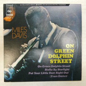 46050214;【国内盤/7inch】Miles Davis / On Green Dolphin Street