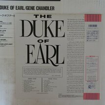 47039644;【帯付/プロモ】Gene Chandler / The Duke of Earl_画像2