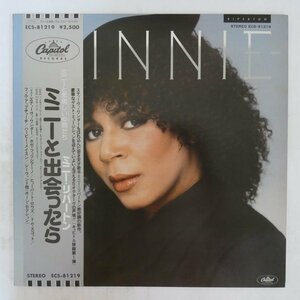 47039620;【帯付】Minnie Riperton ミニー・リパートン / Minnie ミニーと出会ったら