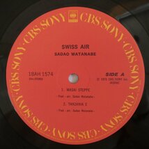 47039668;【国内盤】渡辺貞夫 Sadao Watanabe / Swiss Air_画像3