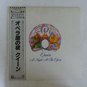 47039804;【帯付/見開き】Queen / A Night At The Opera オペラ座の夜